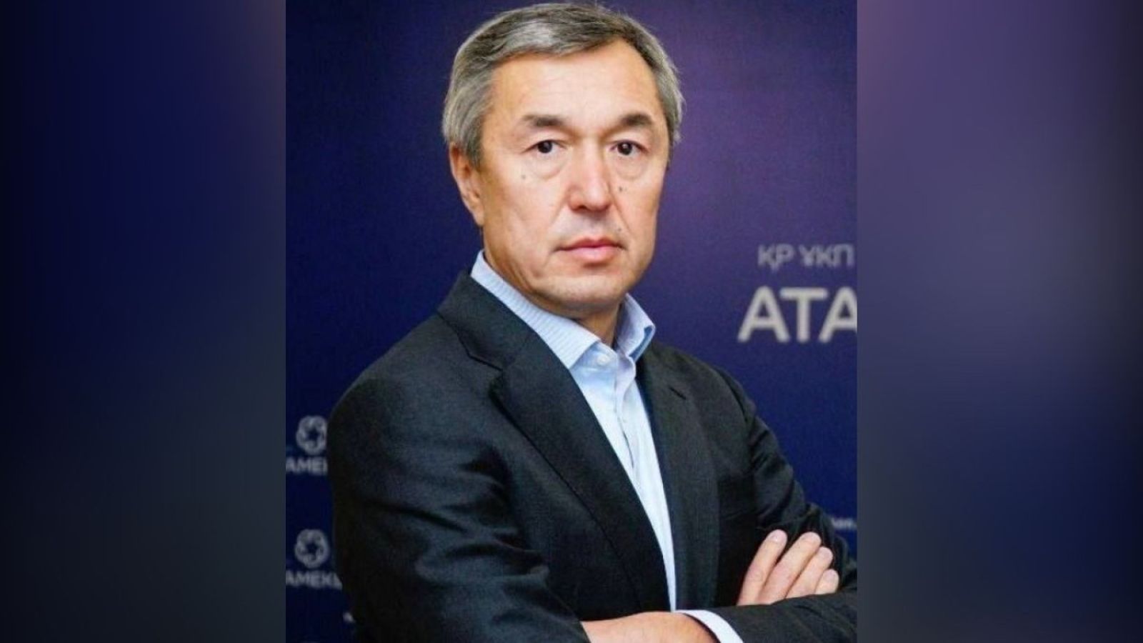 Раимбек Баталов назначен внештатным советником Президента РК