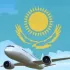 Казахстан в 2026 году откроет новые международные авиамаршруты