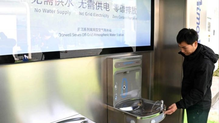 Китай разработал систему получения воды из воздуха