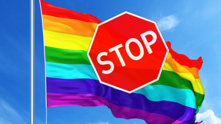 Новый закон: до 10 суток могут арестовать в Казахстане за пропаганду ЛГБТ