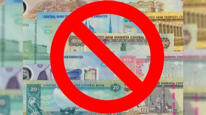 Дубай отказывается от наличных денег