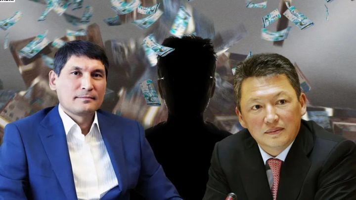 Компанию Кулибаева снова выставили на торги